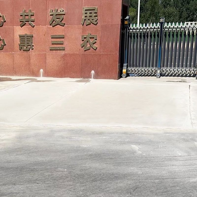 安岳路面快速通车修补料
